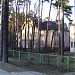 Kokneses Avenue, 36 in Riga city