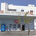 Vista Mini Mart in Los Angeles, California city