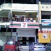7-Eleven - Kg Simee, Ipoh (Store 1332) in Ipoh city