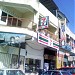 7-Eleven - Kg Simee, Ipoh (Store 1332) (en) di bandar Ipoh