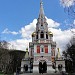 Chiesa di Shipka