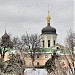 Троицкий собор в городе Киев