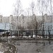 Школа № 1416 (структурное подразделение № 5) в городе Москва