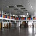 Основна  школа 