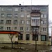 Октябрьская ул., 20 в городе Калуга