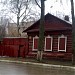 Снесённый жилой дом (ул. Академика Королёва, 11) в городе Калуга