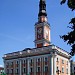 Ratusz in Leszno city