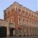 University of Latvia Library in Riga city