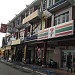 7-Eleven - Kampar, Perak (Store 620) (en)  在 金宝 城市 