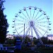 Парк культуры и отдыха в городе Южноуральск