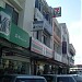 7-Eleven - Batu Gajah, Perak (Store 843)