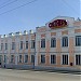 Центр русской хоровой и вокальной культуры (бывший Кинотеатр 