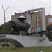 Памятник символу города Энгельса «Бык-солевоз» в городе Энгельс