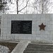 Мемориал «Рубеж 1941 года» в городе Тверь