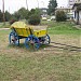 Място за отдих (bg) in Pleven city