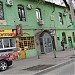 KIWI HOSTEL (ro) in Bucharest city