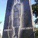 Пам'ятник жінкам-фронтовичкам