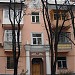 ул. Катерины Белокур, 10/15 в городе Киев