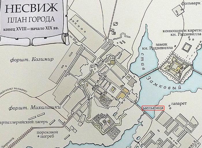 Несвижский замок где находится на карте