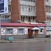 Кафе 