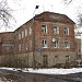Снесенный жилой дом (ул. III Интернационала, 228в) в городе Ногинск