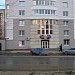 Кафе 