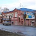 Филиал банка 