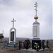 Мемориал в память о погибших и пострадавших во время восстания в Степлаге в мае-июне 1954 года в городе Жезказган
