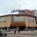 Община Нова Загора - общинска администрация in Нова Загора city