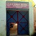 K. P. Public School in Khurja city