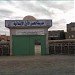madrassat hassan 1 in Smara city
