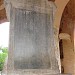 Bi Đình trong Thành phố Huế thành phố