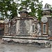 Mộ Hoàng Đế Tự Đức  trong Thành phố Huế thành phố