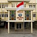 Bina Widya Trilingual National School  in Surakarta (Solo) city