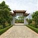 Chùa Huyền Không 1 trong Thành phố Huế thành phố