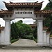 Chùa Huyền Không 1 trong Thành phố Huế thành phố
