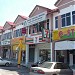 7-Eleven - Seri Iskandar, Perak (Store 1003)