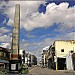 Colon Street Obelisk in Cebu City city