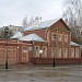 Мемориальный дом-музей академика И. П. Павлова в городе Рязань