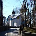 St. Nicholas Orthodox Church in Ogre city