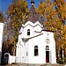 Часовня Гурия, Самона и Авива в городе Екатеринбург