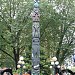 Seattle Totem Pole in Seattle, Washington city