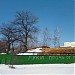 «Французская гора» в городе Лыткарино