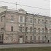 Министерство здравоохранения Омской области в городе Омск