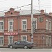 ул. Красный Путь, 14 в городе Омск