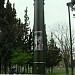 Ρομποτικός κάδος απορριμάτων στην πόλη Ξάνθη