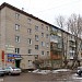 Новоугличское шоссе, 90 в городе Сергиев Посад