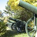The battery in Pleven city
