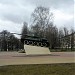 Памятник воинам 2-го Белорусского фронта 