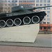 Памятник воинам 2-го Белорусского фронта 